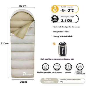 Discover the Ultimate Outdoor Companion: The Four Seasons Splicing Sleeping Bag